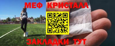 соль курить ск Бузулук