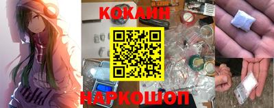 соль курить ск Бузулук
