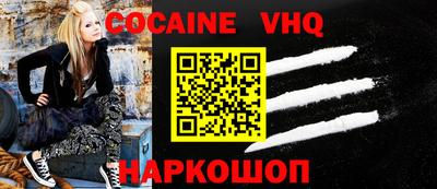 кокс Бугуруслан