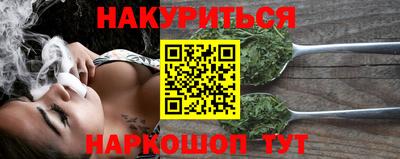 кокс Бугуруслан