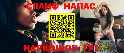 кокс Бугуруслан