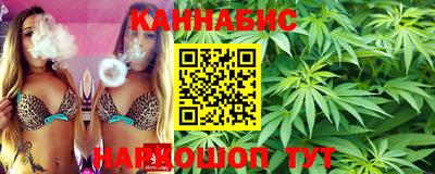 кокс Бугуруслан