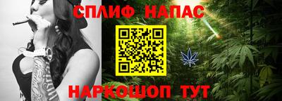 кокс Бугуруслан