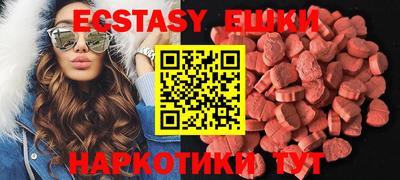кокс Бугуруслан
