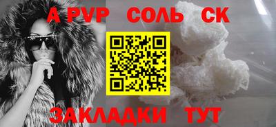 кокс Бугуруслан