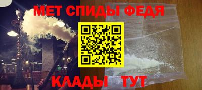 соль курить ск Бузулук