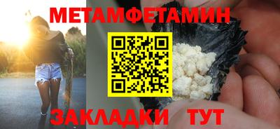 кокс Бугуруслан