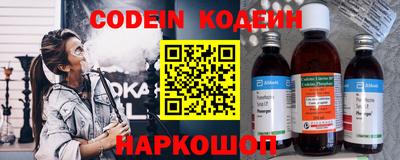 кокс Бугуруслан
