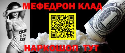кокс Бугуруслан