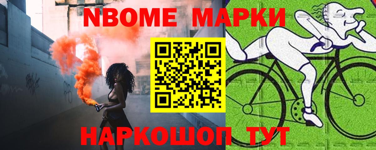 Лсд 25 экстази кислота Омск