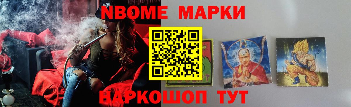 Лсд 25 экстази кислота  Лсд 25 экстази кислота  Вход с VPN  Омск 